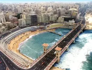 Alexandria Tour - Slide 4