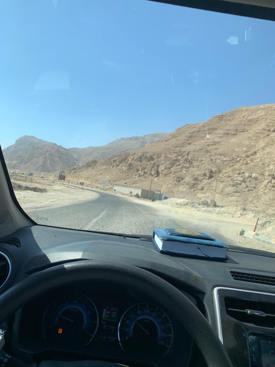 Ain El Sokhna Tour – Red Sea Escape - Slide 9